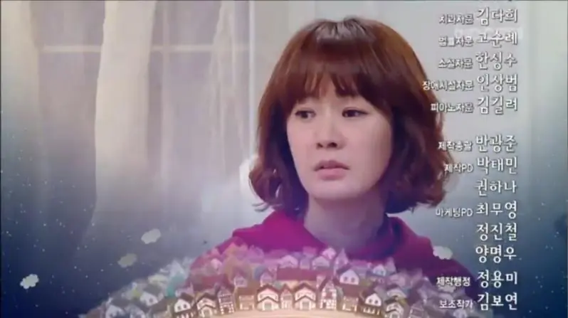Catture dei titoli di coda di drama SBS · KBS · MBC · JTBC — Marketing Producer Choi Mu-young