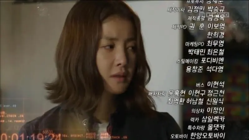 Catture dei titoli di coda di drama SBS · KBS · MBC · JTBC — Marketing Producer Choi Mu-young
