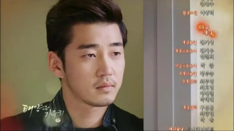 Catture dei titoli di coda di drama SBS · KBS · MBC · JTBC — Marketing Producer Choi Mu-young