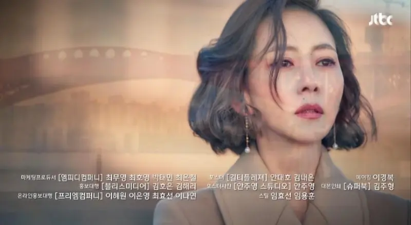 Catture dei titoli di coda di drama SBS · KBS · MBC · JTBC — Marketing Producer Choi Mu-young