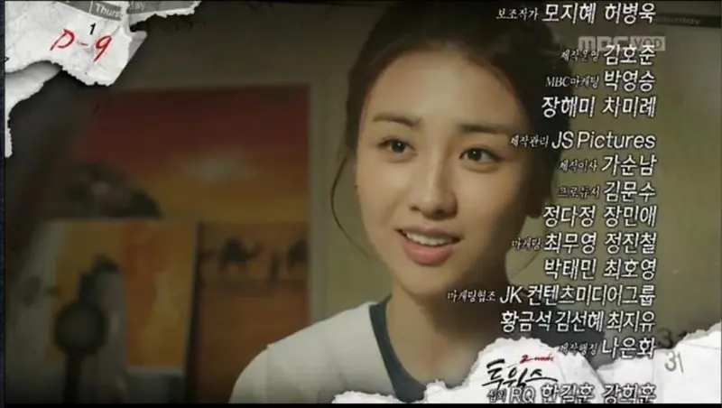 Catture dei titoli di coda di drama SBS · KBS · MBC · JTBC — Marketing Producer Choi Mu-young