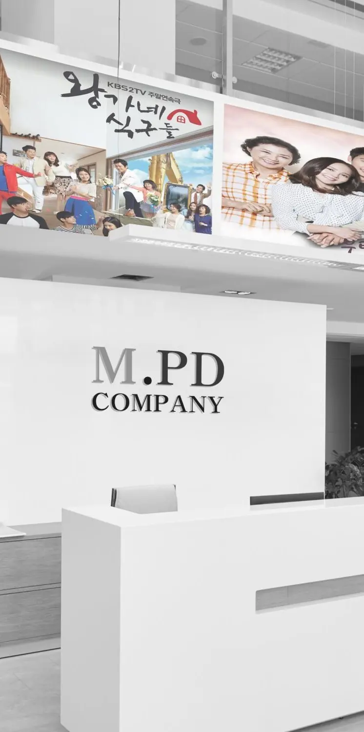 Media Center · reception