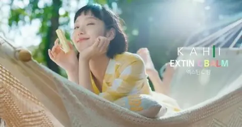 가히 (KAHI) — TV CF · 브랜드 캠페인