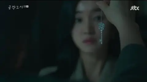 티파니앤코 — 드라마 PPL