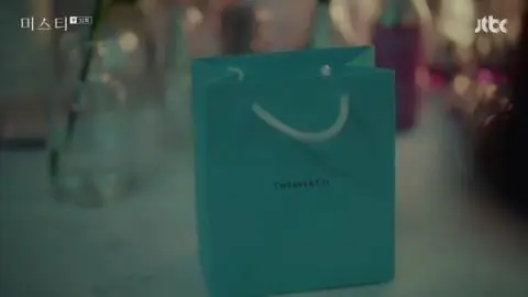 티파니앤코 — 드라마 PPL