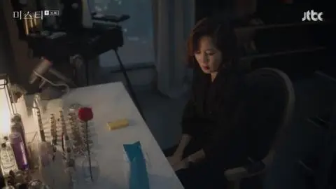 티파니앤코 — 드라마 PPL