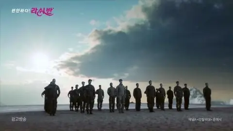 라쉬반 — TV CF