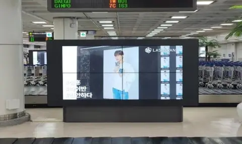 라쉬반 — OOH · 스포츠 · 공항