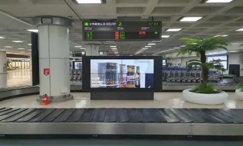 라쉬반 — OOH · 스포츠 · 공항