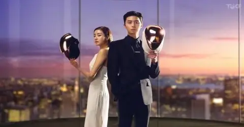 셀리턴 — TV CF