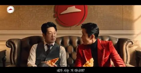 피자헛 — TV CF