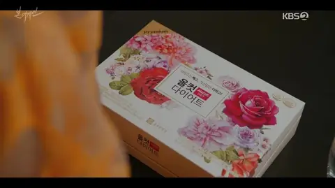 종근당건강 — 드라마 PPL