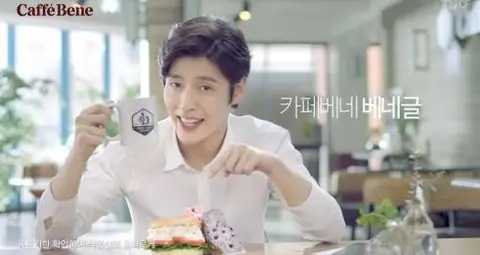 카페베네 — TV CF