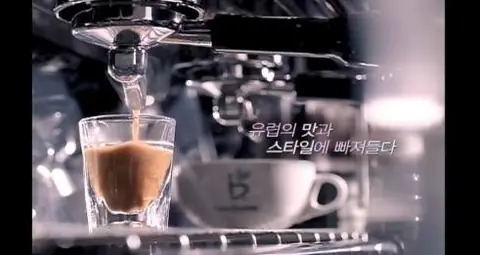 카페베네 — TV CF