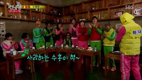 카페베네 — 드라마 · 예능 PPL
