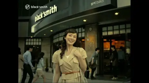 Blacksmith — Drama-PPL
