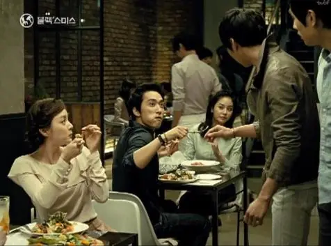 블랙스미스 — 드라마 PPL
