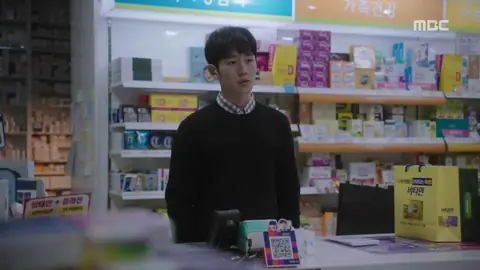 봄밤 × 임팩타민 — 직업군 PPL