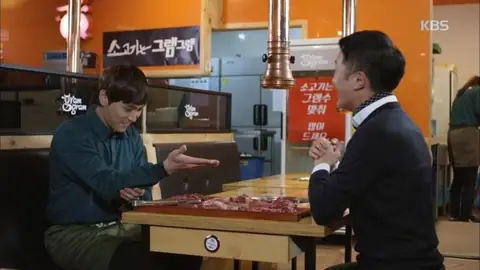 부탁해요 엄마 × 그램그램 — 직업군 PPL
