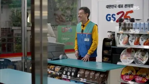 부탁해요 엄마 × GS25 — 직업군 PPL