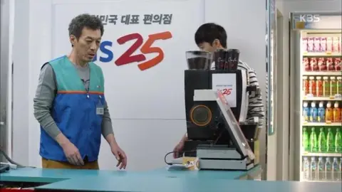 부탁해요 엄마 × GS25 — 직업군 PPL