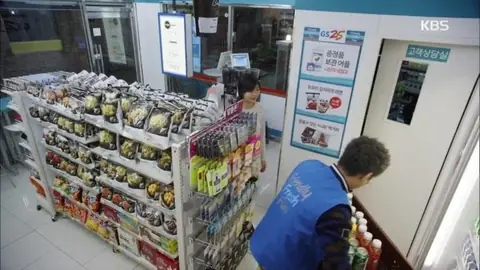 부탁해요 엄마 × GS25 — 직업군 PPL