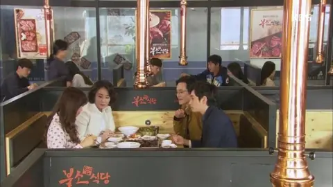 천상의 약속 × 불소식당 — 직업군 PPL