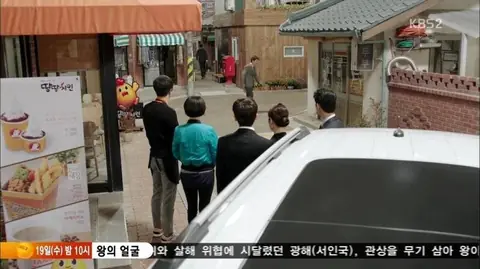 가족끼리 왜이래 × 땅땅치킨 — 직업군 PPL