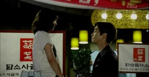 트로트의 연인 × 담소사골순대 — 직업군 PPL